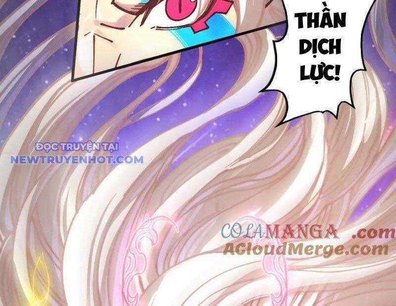 Vạn Cổ Chí Tôn - Chương 381 - Trang 55