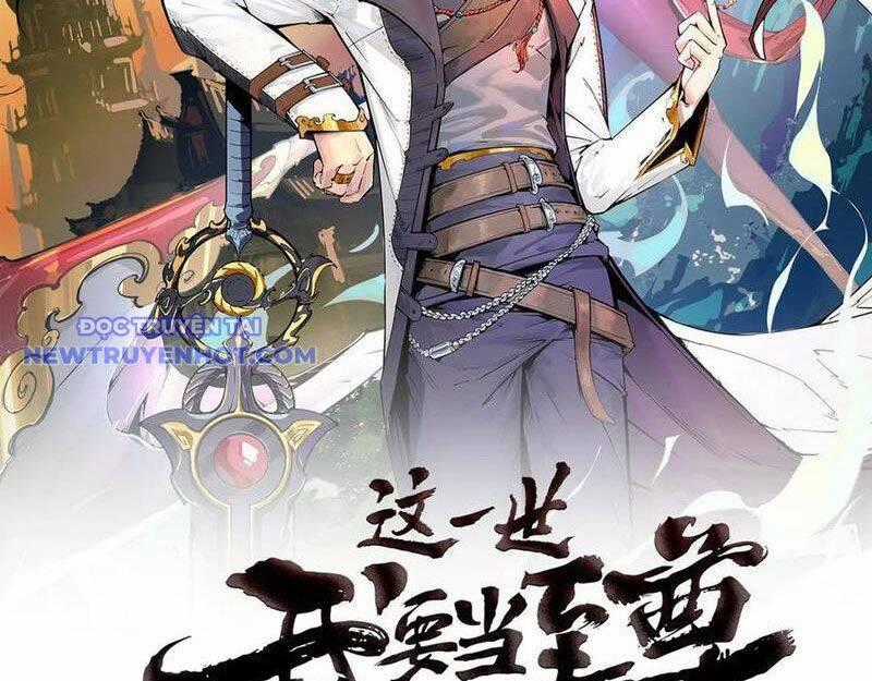 Vạn Cổ Chí Tôn - Chương 382 - Trang 2