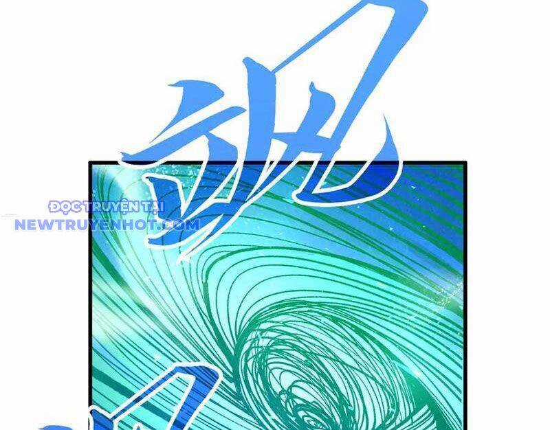 Vạn Cổ Chí Tôn - Chương 382 - Trang 12