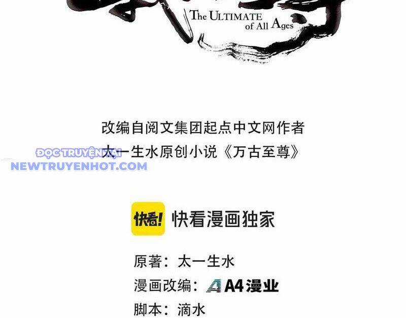 Vạn Cổ Chí Tôn - Chương 382 - Trang 3