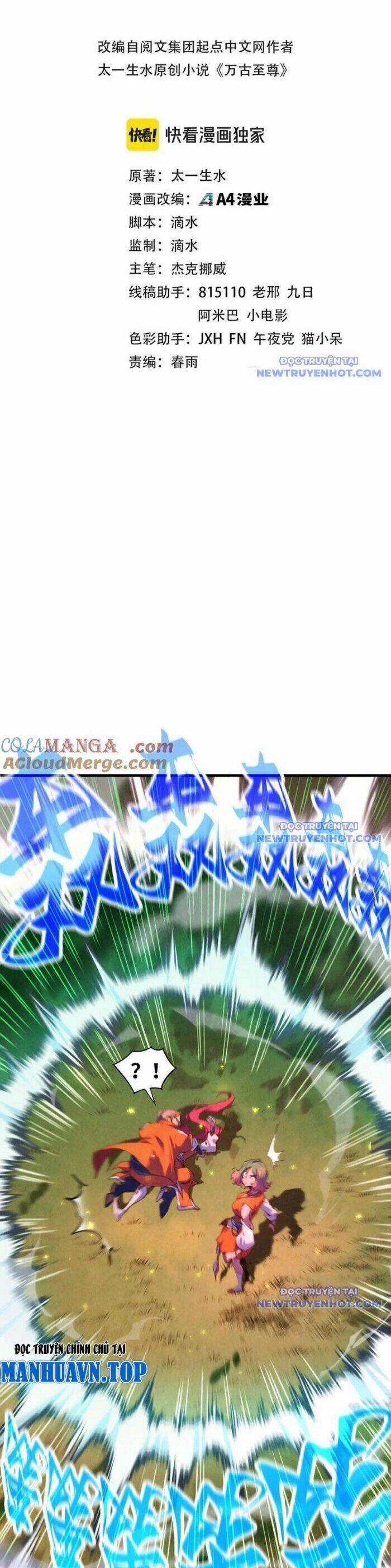 Vạn Cổ Chí Tôn - Chương 387 - Trang 3