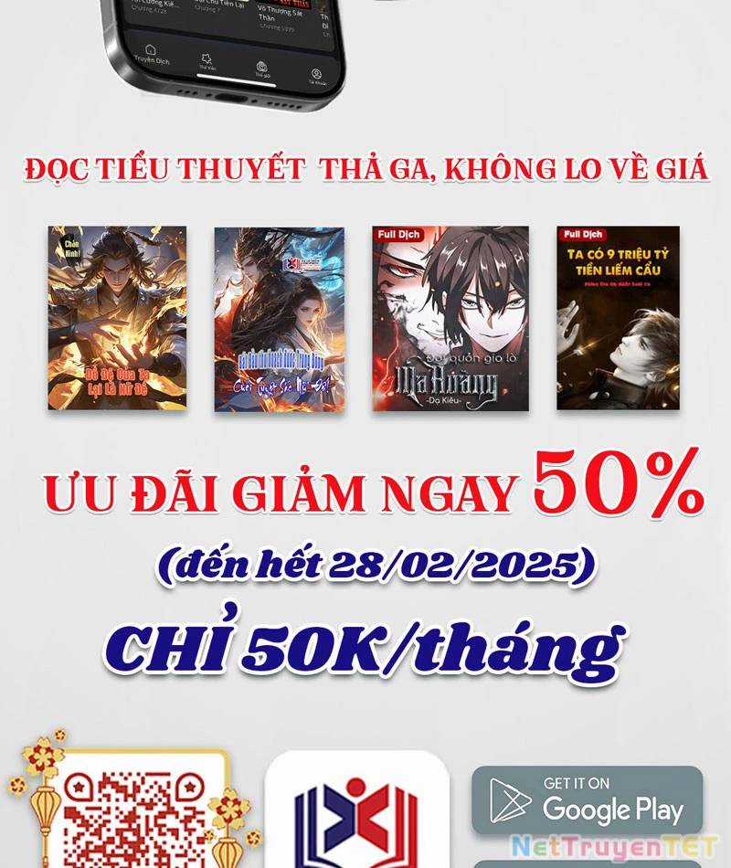 Vạn Cổ Chí Tôn - Chương 389 - Trang 117