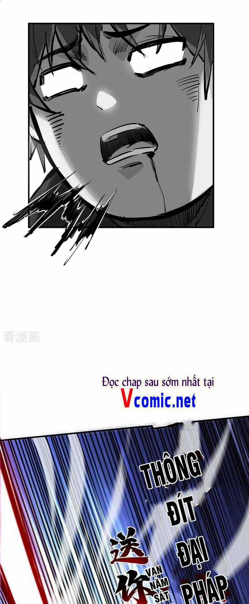 Vạn Cổ Đệ Nhất Tế - Chapter 101 - Trang 23