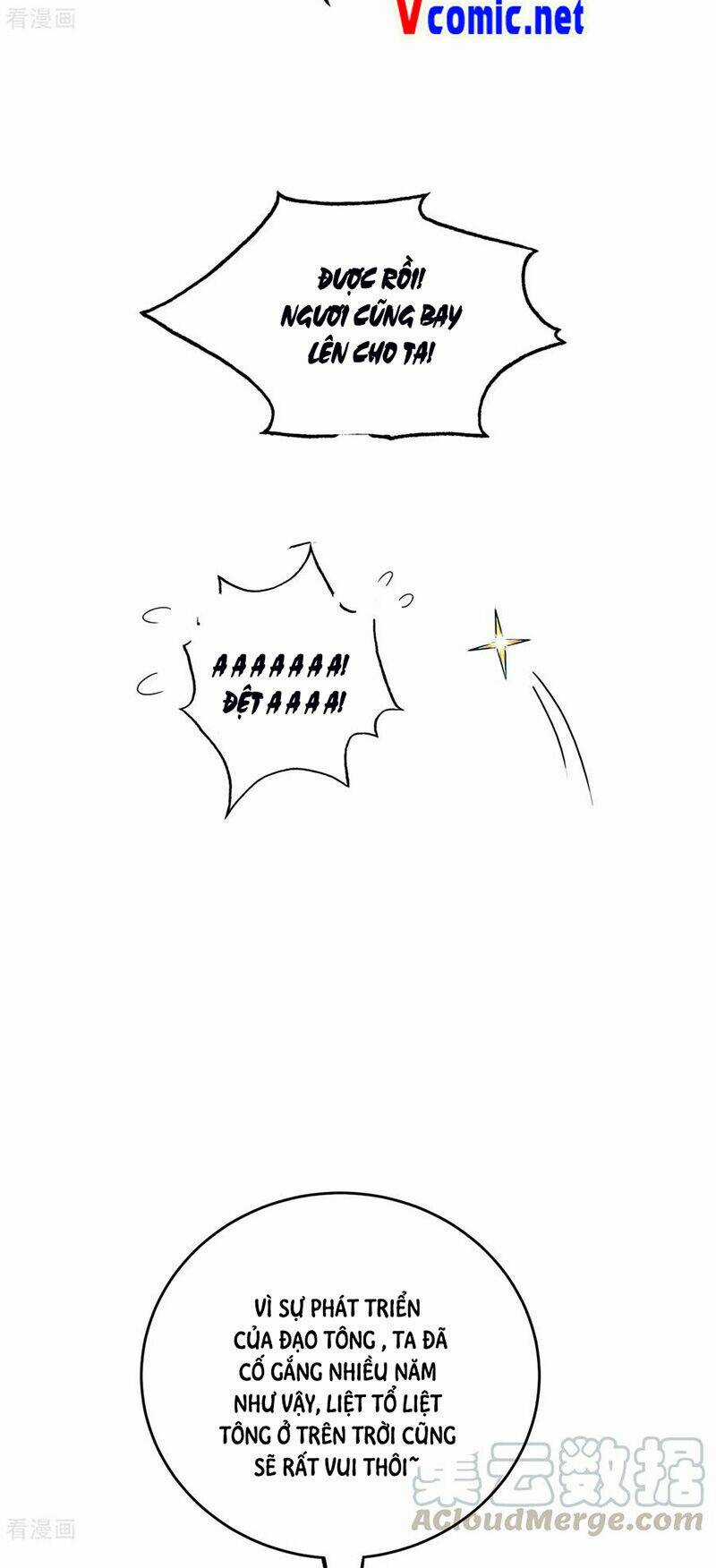 Vạn Cổ Đệ Nhất Tế - Chapter 102 - Trang 3