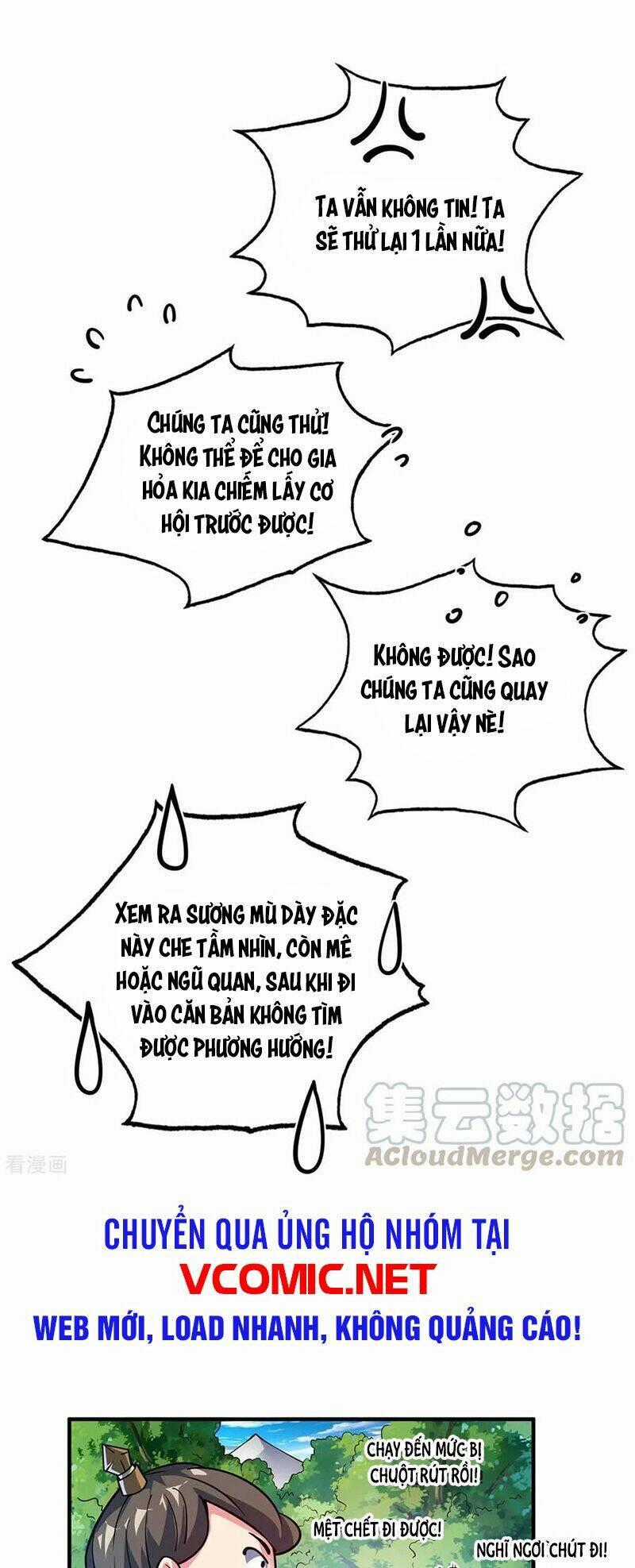 Vạn Cổ Đệ Nhất Tế - Chapter 103 - Trang 1