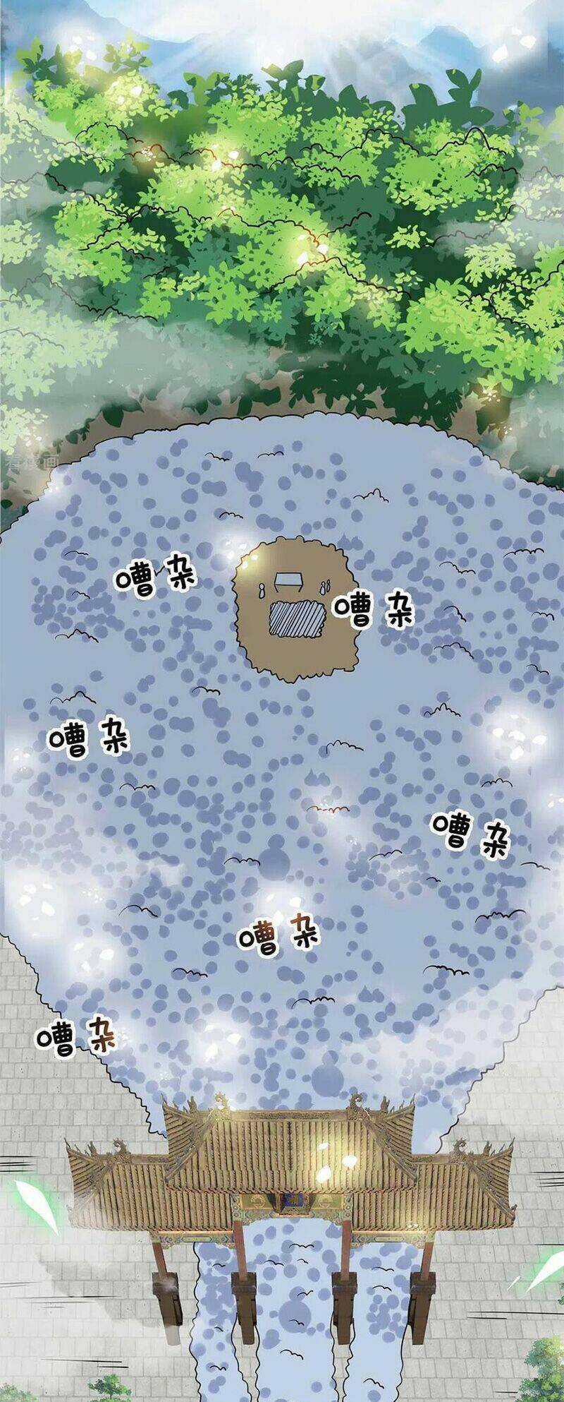 Vạn Cổ Đệ Nhất Tế - Chapter 104 - Trang 13