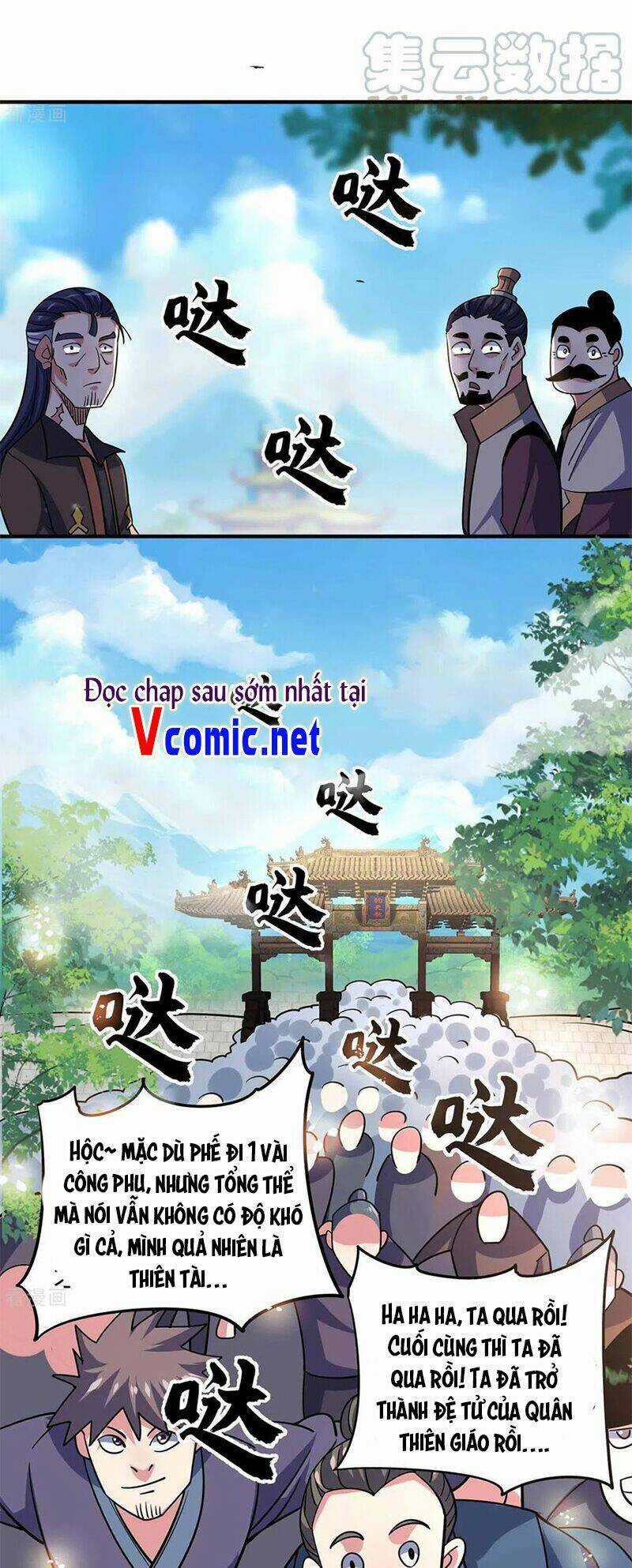 Vạn Cổ Đệ Nhất Tế - Chapter 104 - Trang 7