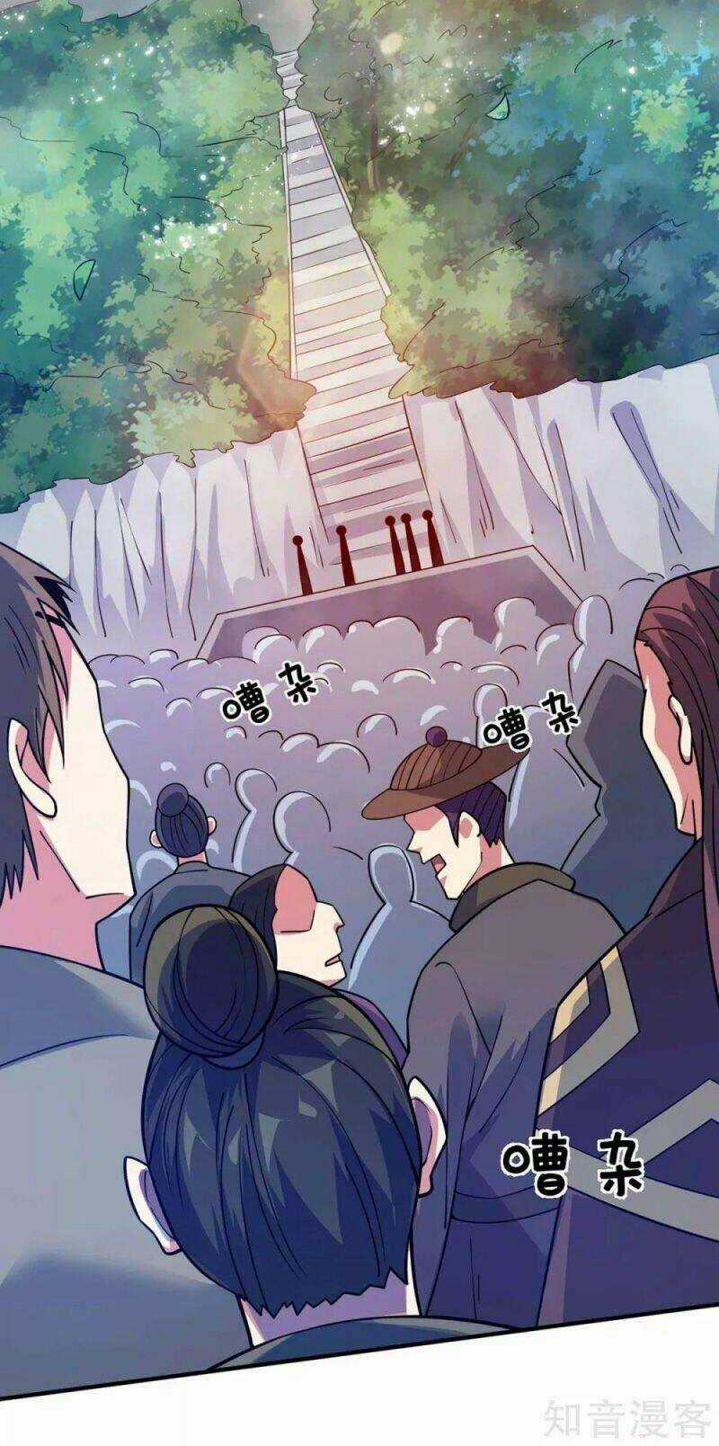 Vạn Cổ Đệ Nhất Tế - Chapter 105 - Trang 2