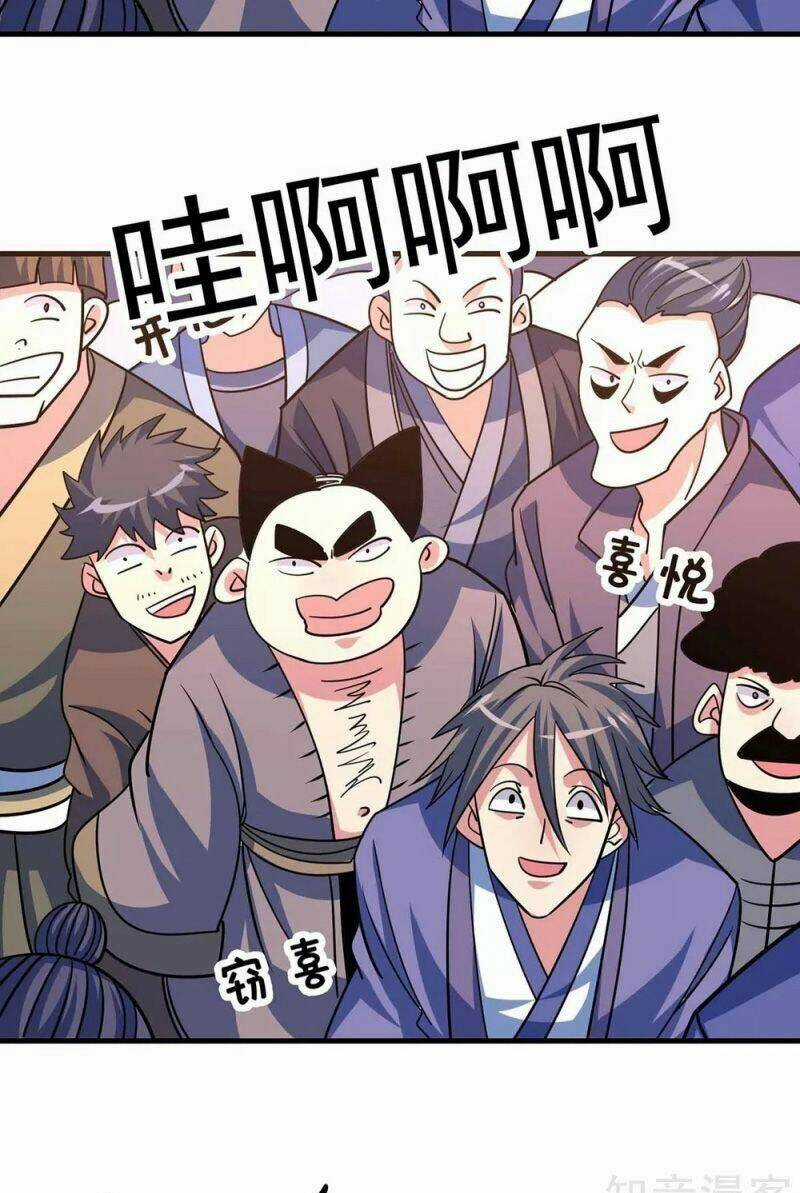 Vạn Cổ Đệ Nhất Tế - Chapter 106 - Trang 11