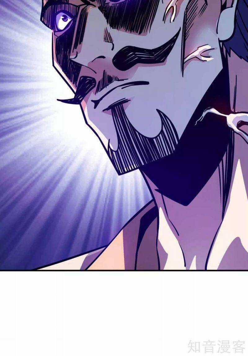 Vạn Cổ Đệ Nhất Tế - Chapter 107 - Trang 19