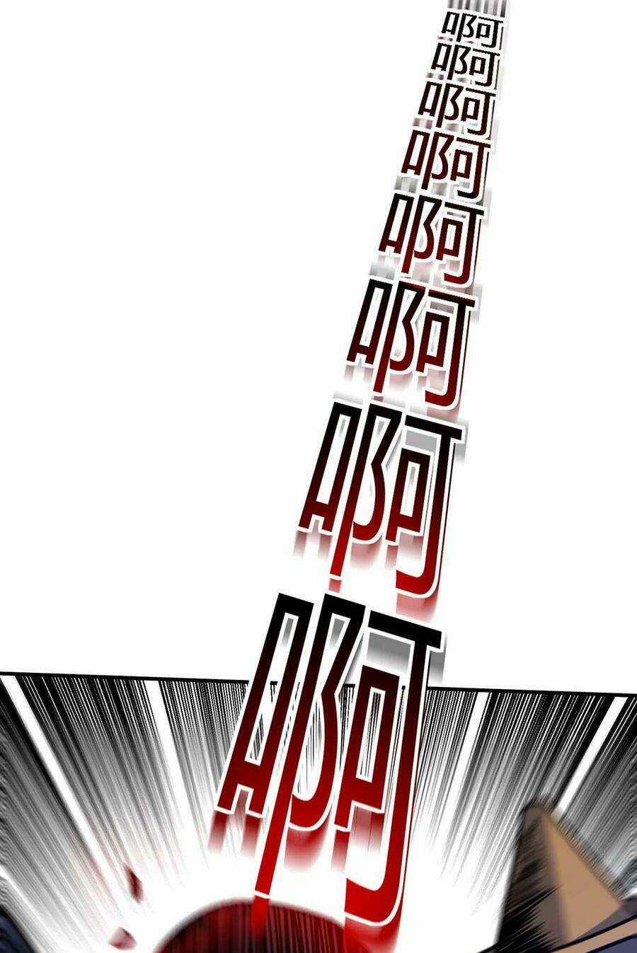 Vạn Cổ Đệ Nhất Tế - Chapter 108 - Trang 9