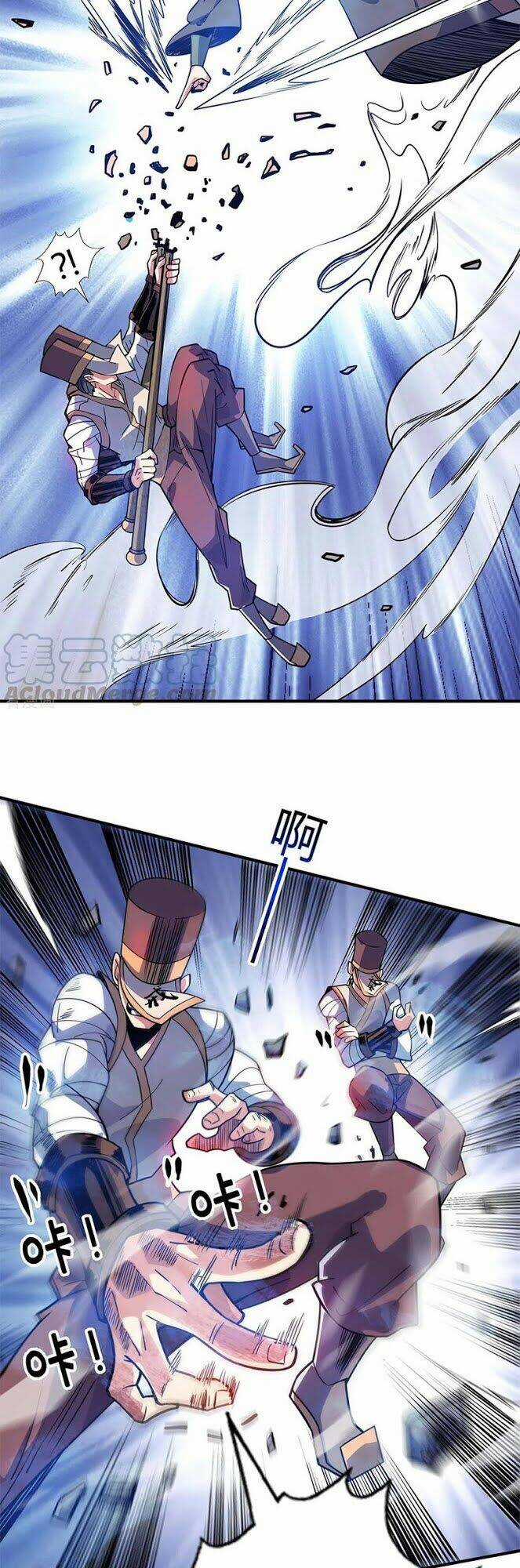 Vạn Cổ Đệ Nhất Tế - Chapter 109 - Trang 25