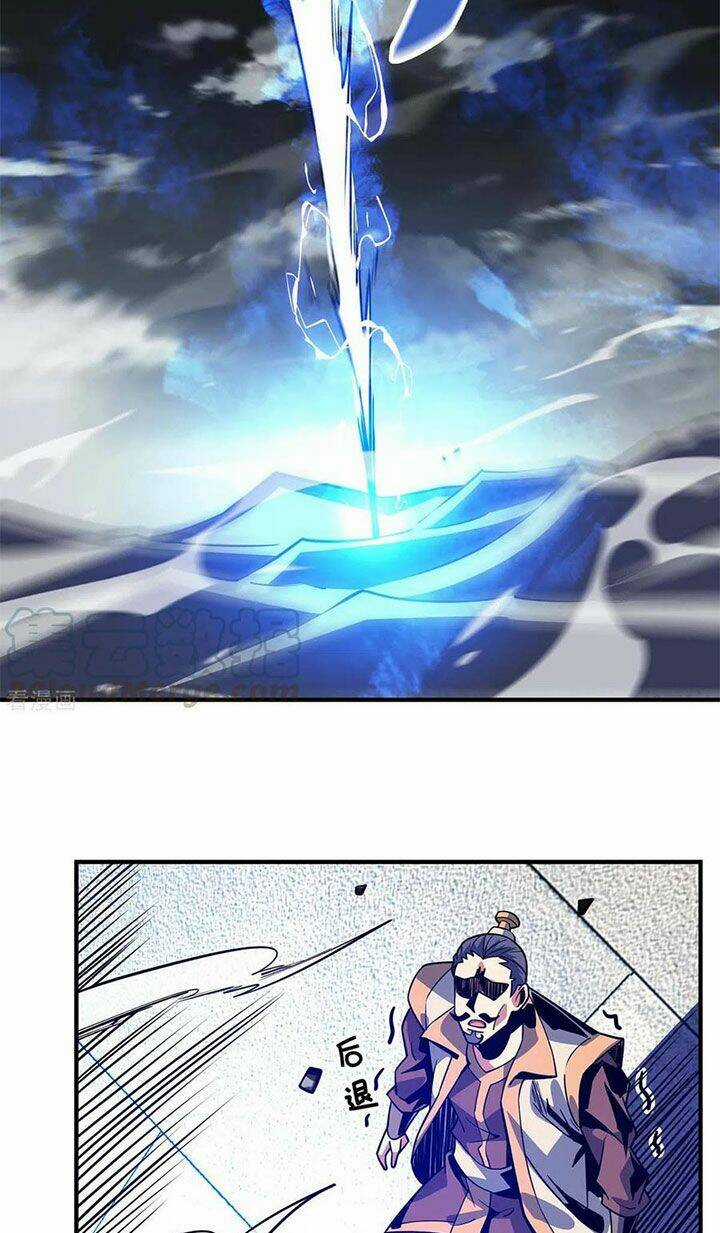 Vạn Cổ Đệ Nhất Tế - Chapter 110 - Trang 18