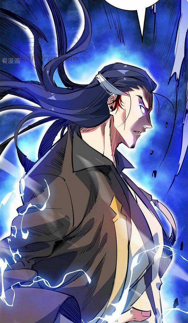 Vạn Cổ Đệ Nhất Tế - Chapter 110 - Trang 23