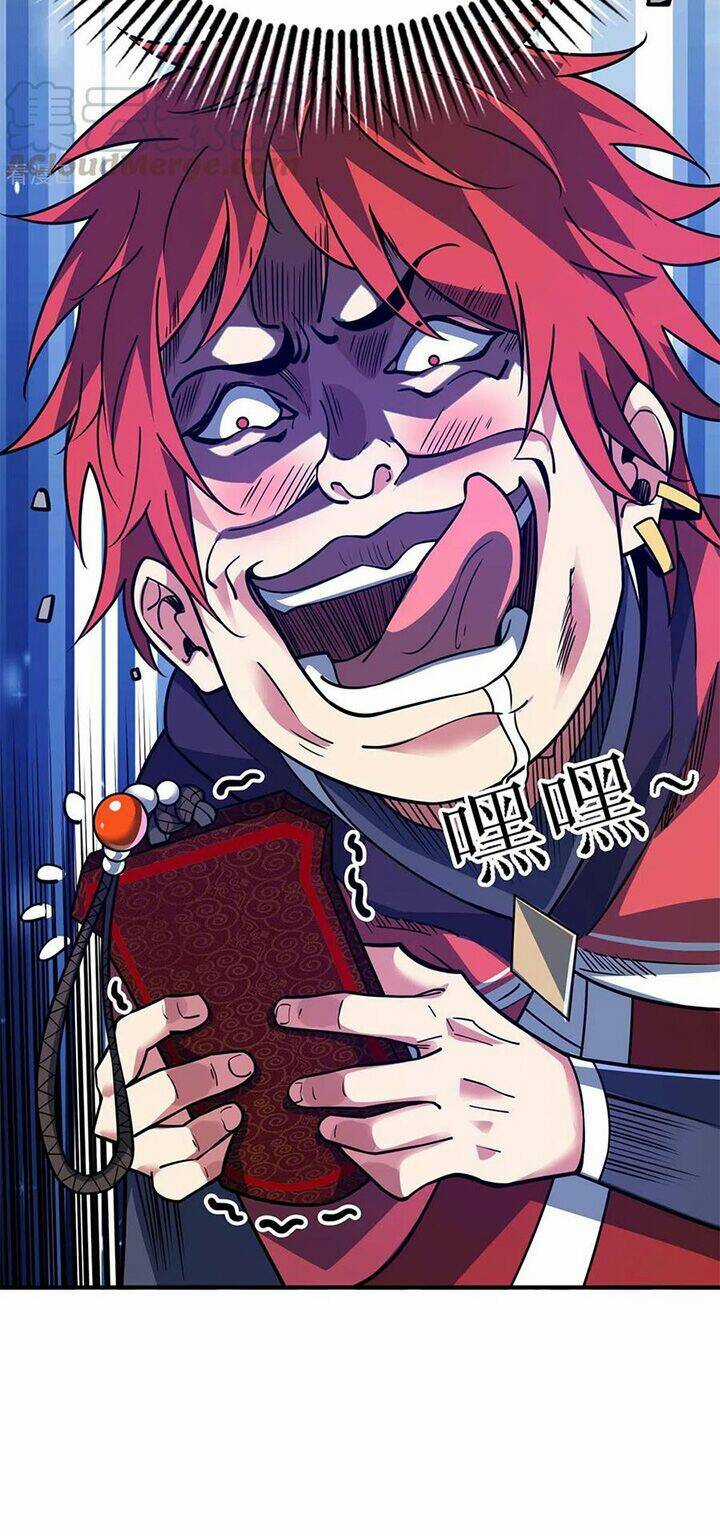 Vạn Cổ Đệ Nhất Tế - Chapter 111 - Trang 25