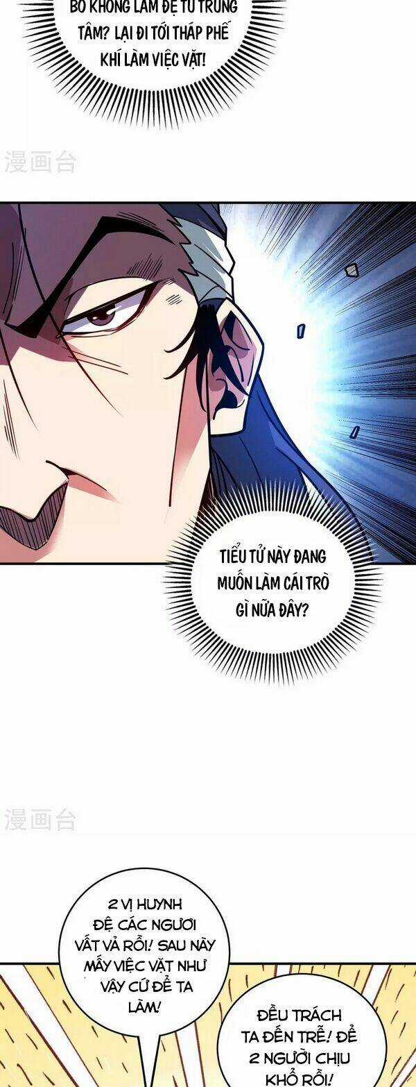 Vạn Cổ Đệ Nhất Tế - Chapter 112 - Trang 26