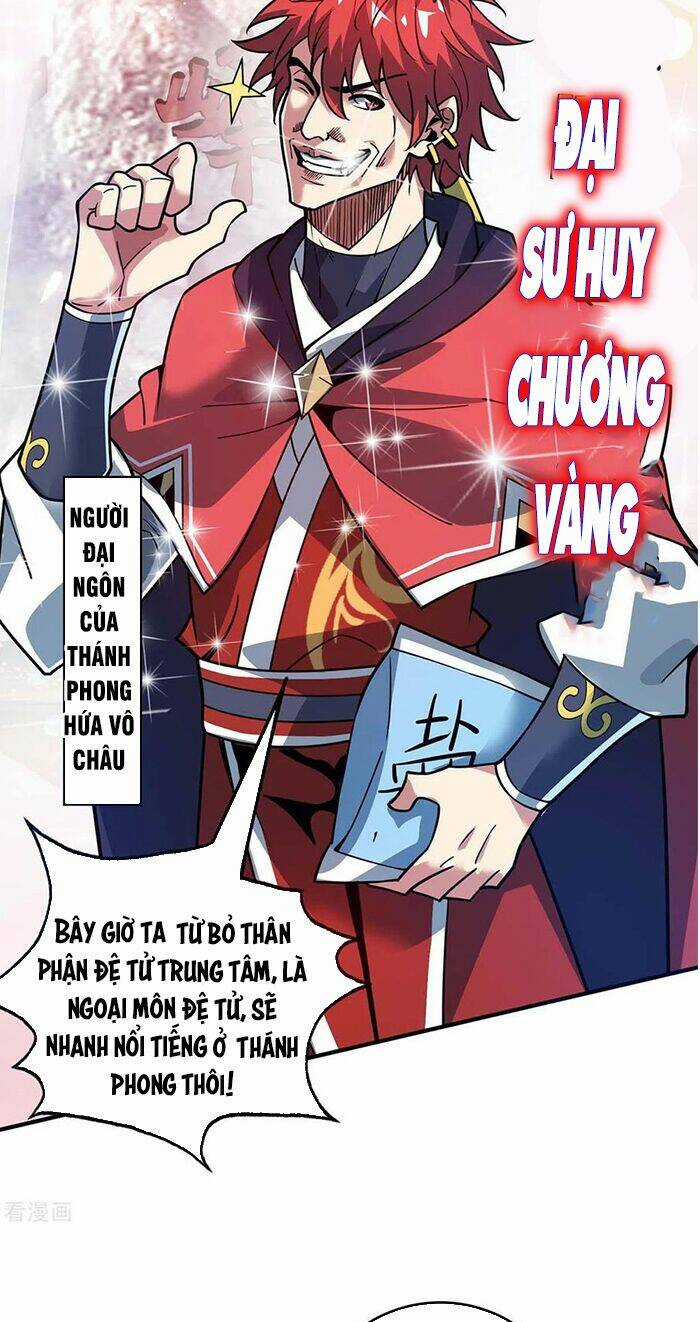 Vạn Cổ Đệ Nhất Tế - Chapter 113 - Trang 17