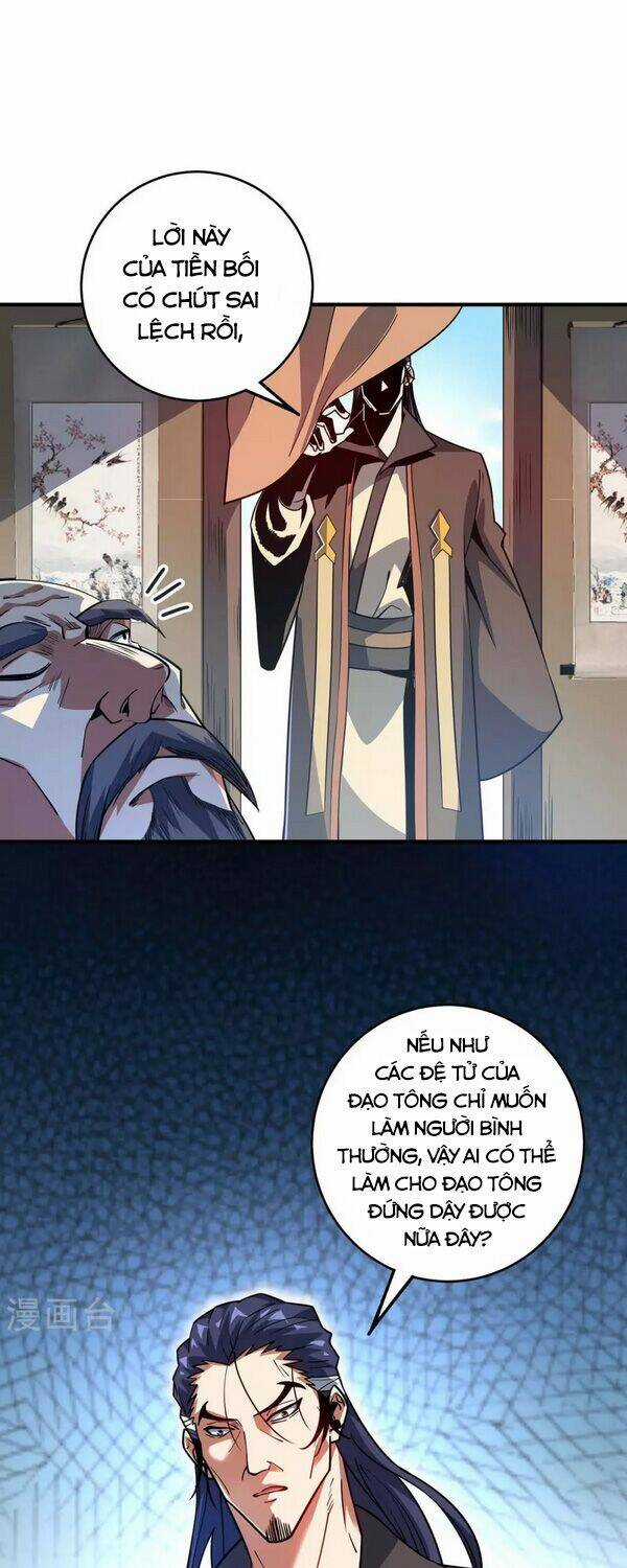 Vạn Cổ Đệ Nhất Tế - Chapter 115 - Trang 1