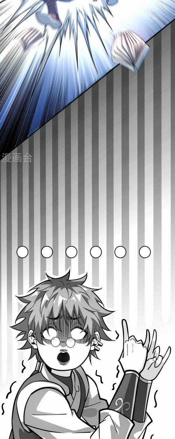 Vạn Cổ Đệ Nhất Tế - Chapter 115 - Trang 14