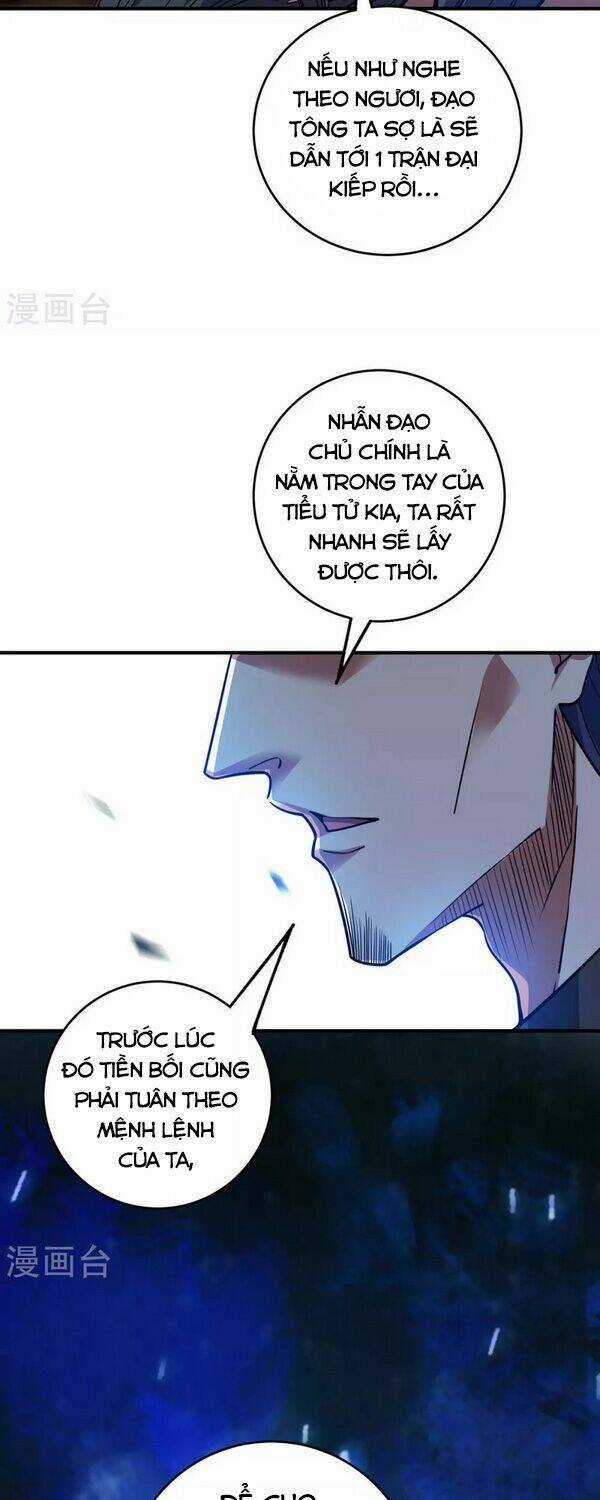 Vạn Cổ Đệ Nhất Tế - Chapter 115 - Trang 3