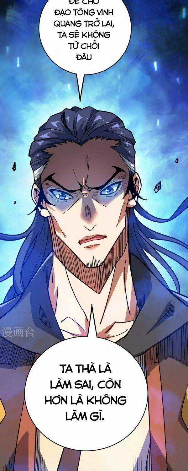 Vạn Cổ Đệ Nhất Tế - Chapter 115 - Trang 4