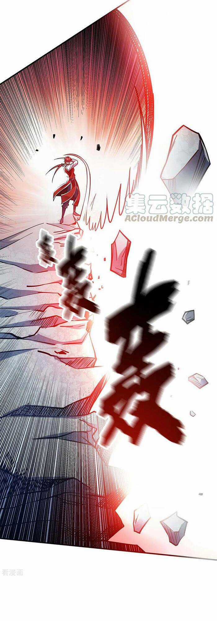 Vạn Cổ Đệ Nhất Tế - Chapter 117 - Trang 21