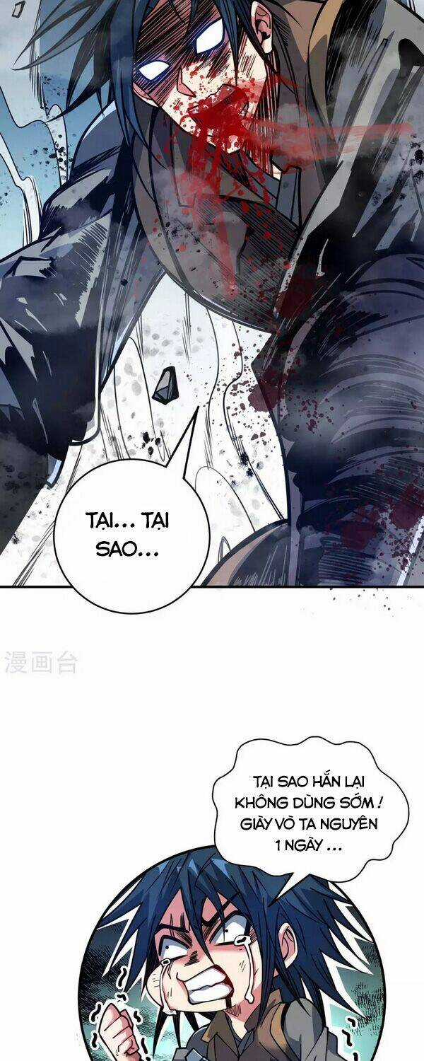 Vạn Cổ Đệ Nhất Tế - Chapter 118 - Trang 5