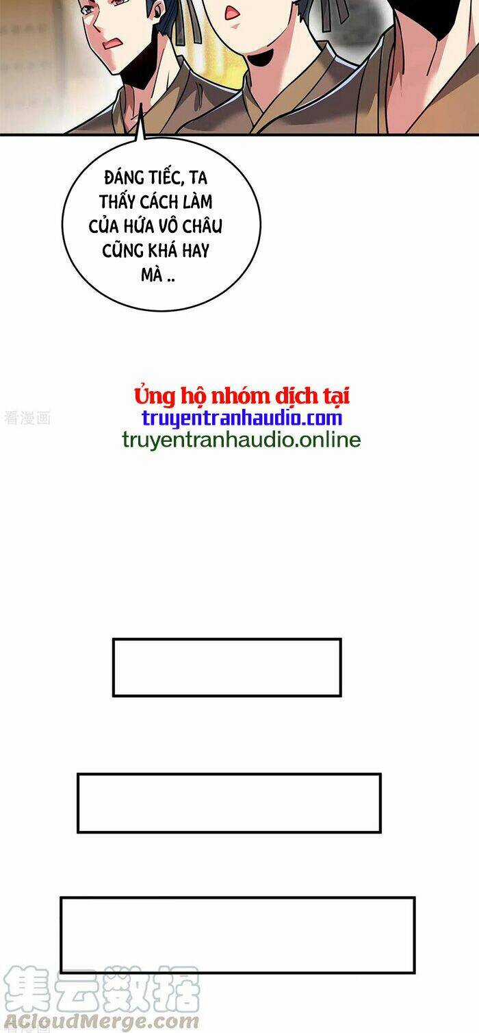 Vạn Cổ Đệ Nhất Tế - Chapter 119 - Trang 19