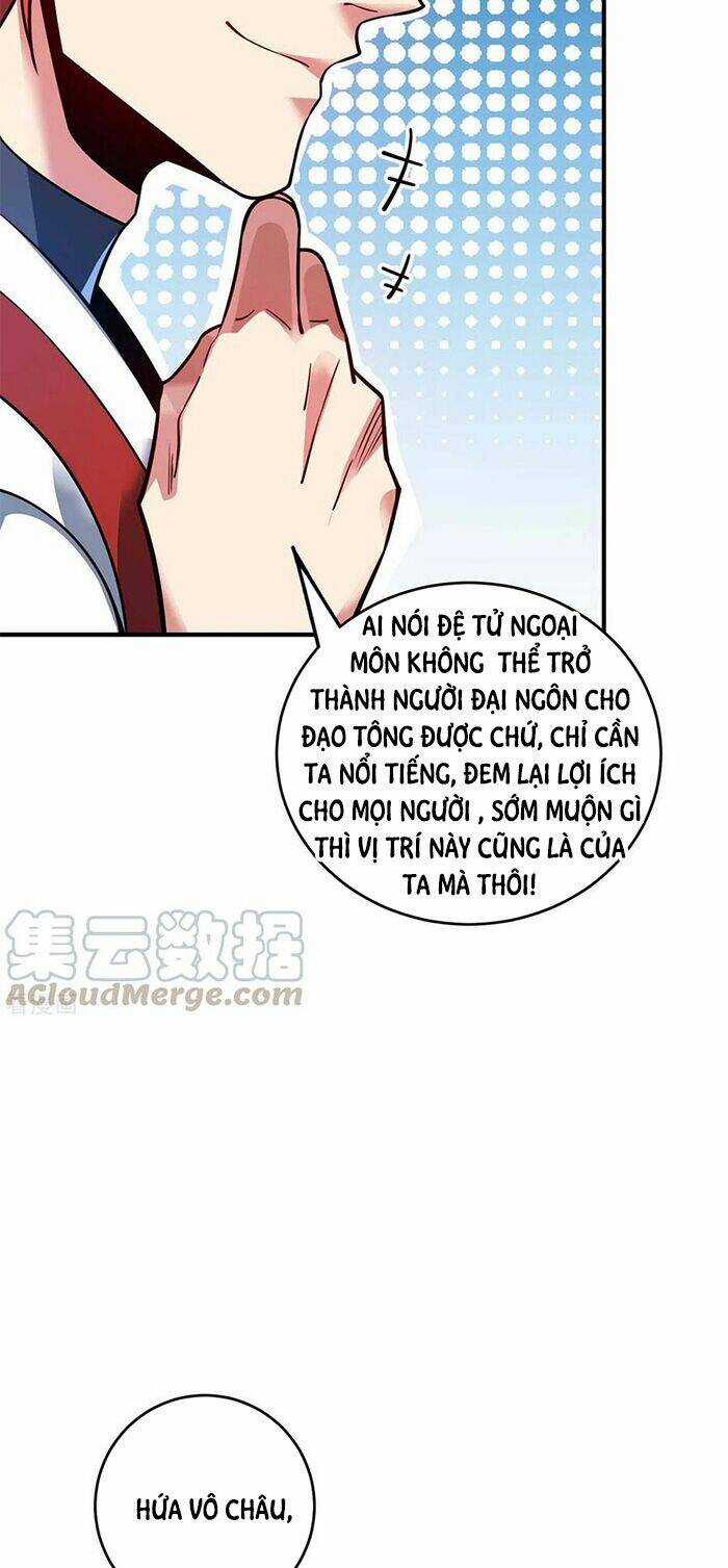 Vạn Cổ Đệ Nhất Tế - Chapter 119 - Trang 7