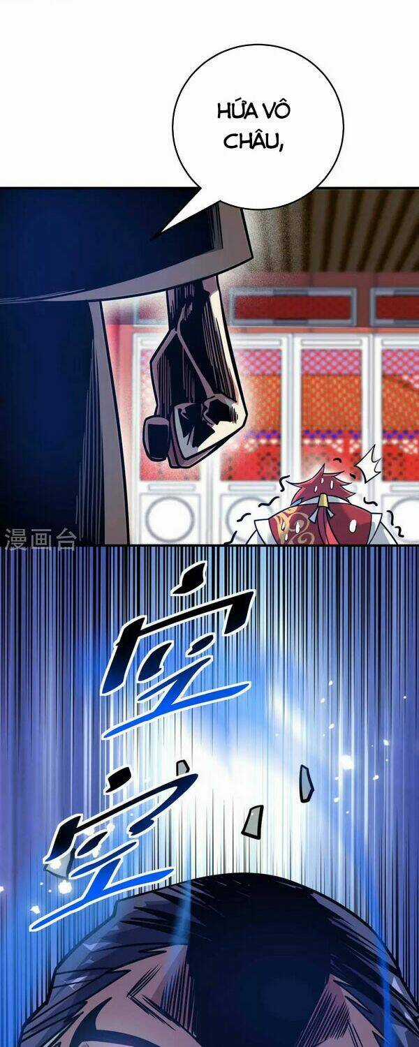 Vạn Cổ Đệ Nhất Tế - Chapter 120 - Trang 6