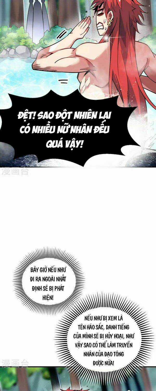 Vạn Cổ Đệ Nhất Tế - Chapter 122 - Trang 13