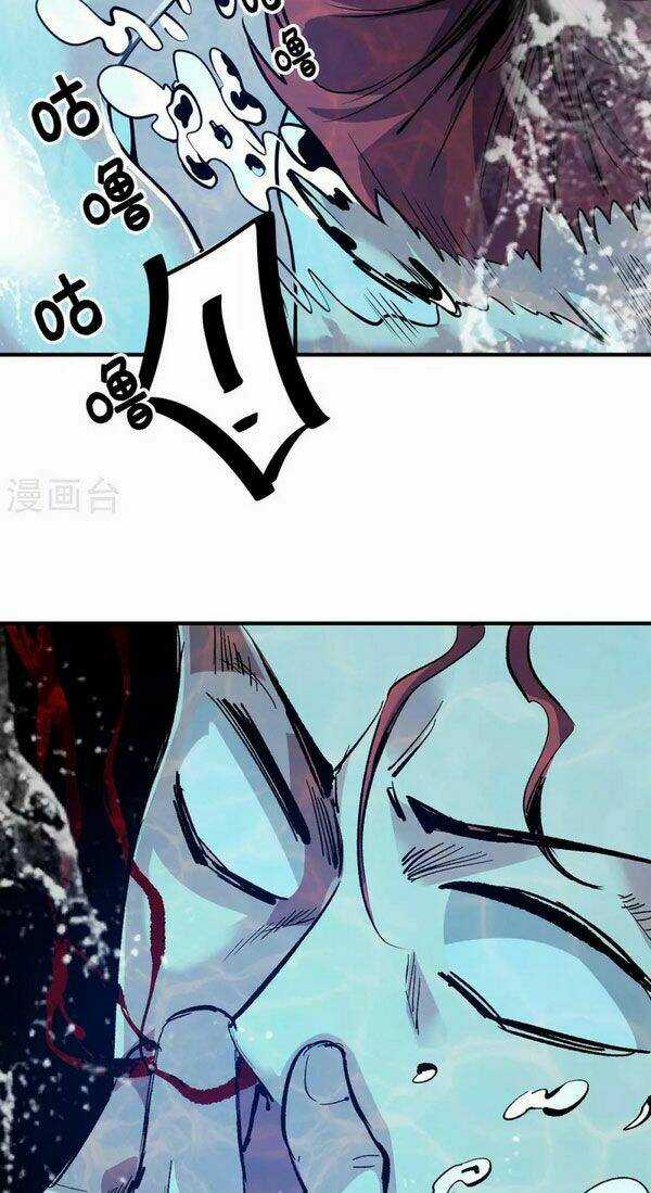 Vạn Cổ Đệ Nhất Tế - Chapter 122 - Trang 21