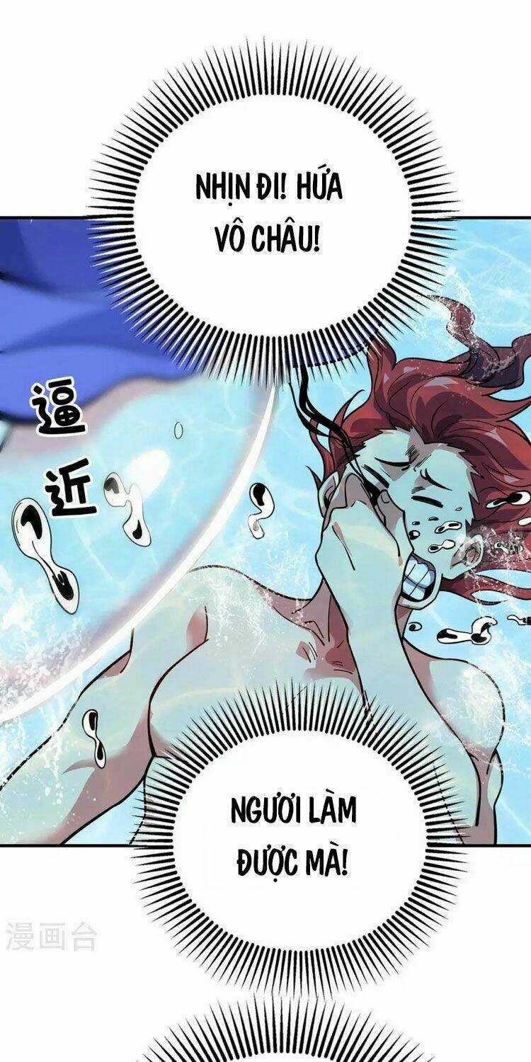 Vạn Cổ Đệ Nhất Tế - Chapter 123 - Trang 7