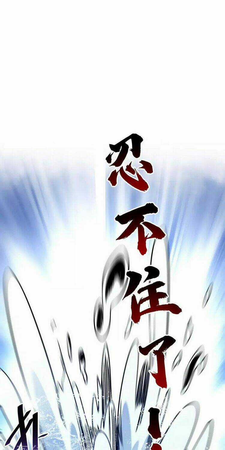 Vạn Cổ Đệ Nhất Tế - Chapter 123 - Trang 10