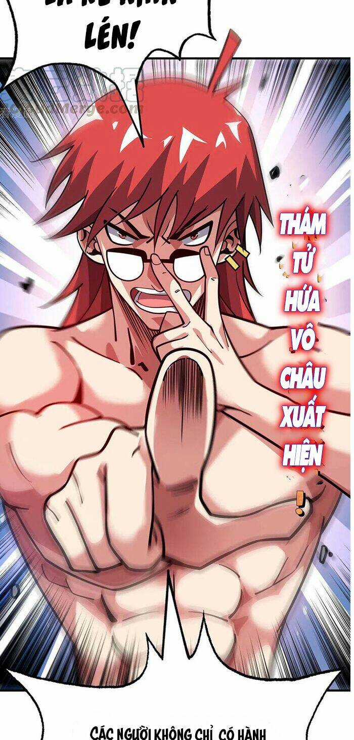 Vạn Cổ Đệ Nhất Tế - Chapter 124 - Trang 19