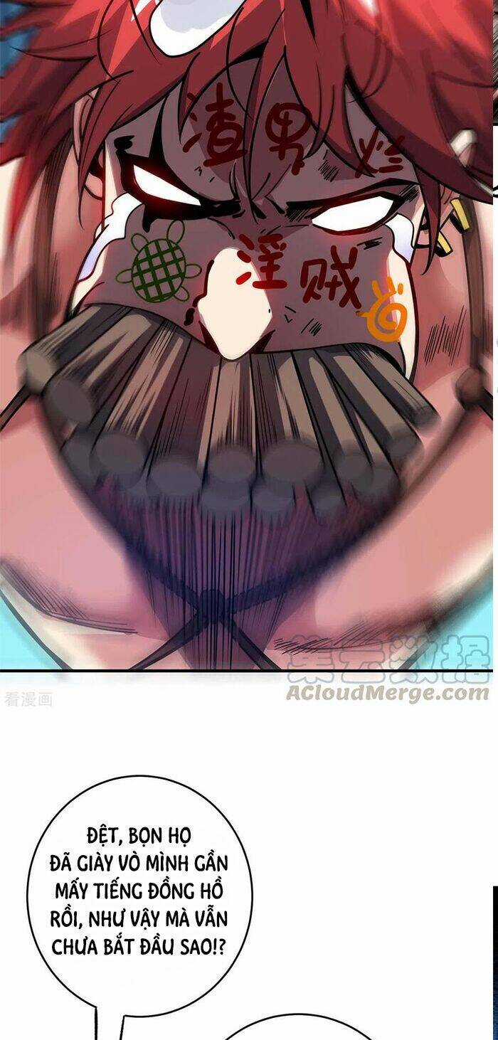 Vạn Cổ Đệ Nhất Tế - Chapter 124 - Trang 5