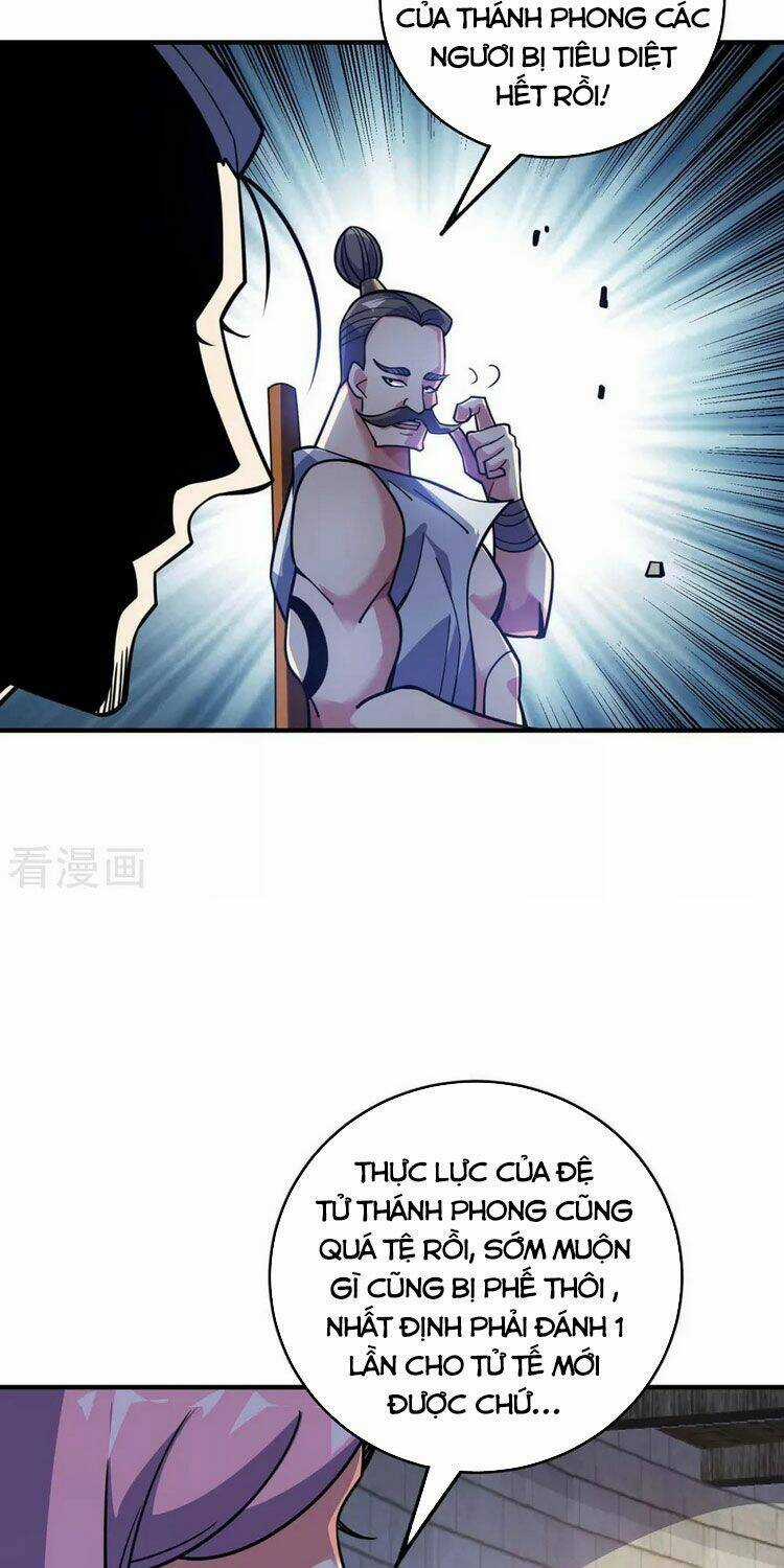 Vạn Cổ Đệ Nhất Tế - Chapter 126 - Trang 23