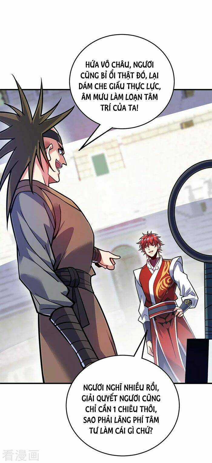 Vạn Cổ Đệ Nhất Tế - Chapter 130 - Trang 1