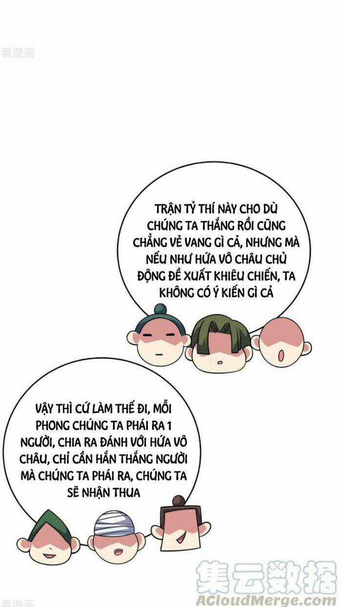 Vạn Cổ Đệ Nhất Tế - Chapter 131 - Trang 32