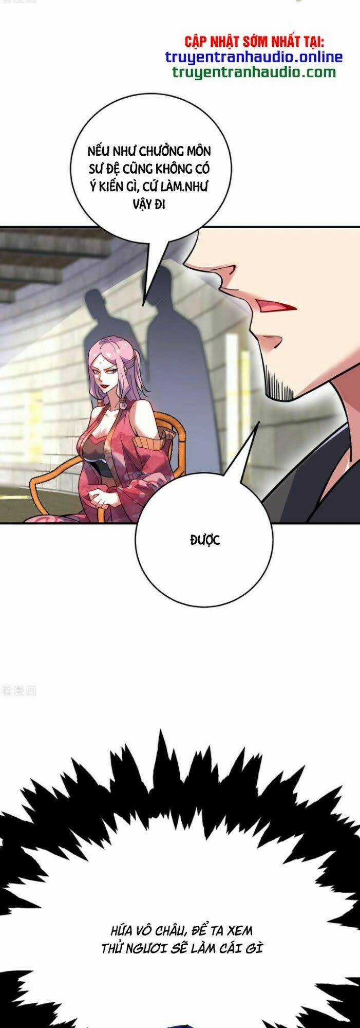 Vạn Cổ Đệ Nhất Tế - Chapter 131 - Trang 33