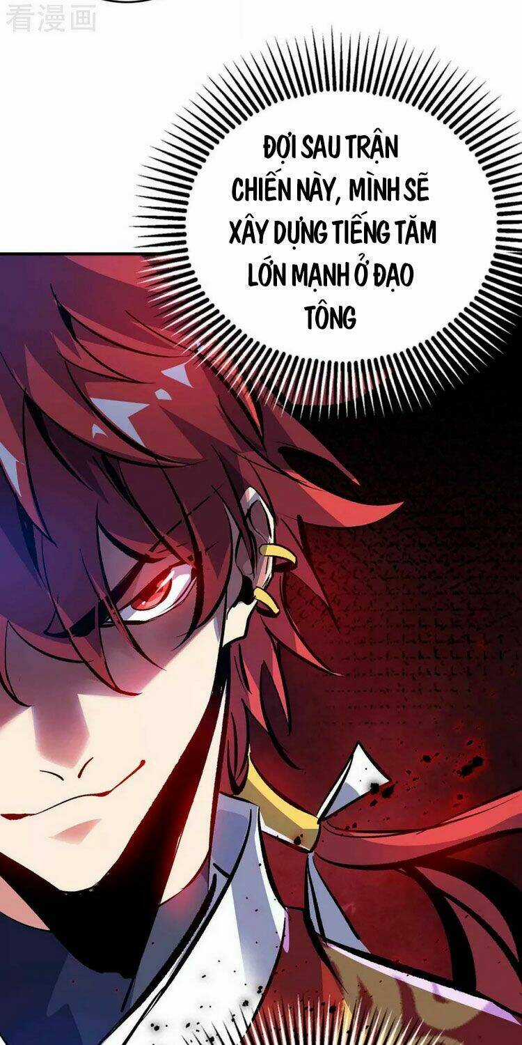 Vạn Cổ Đệ Nhất Tế - Chapter 132 - Trang 23