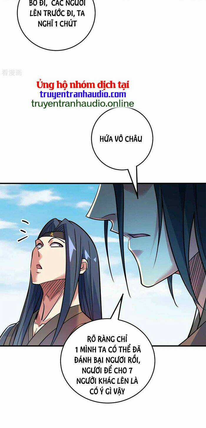 Vạn Cổ Đệ Nhất Tế - Chapter 133 - Trang 6