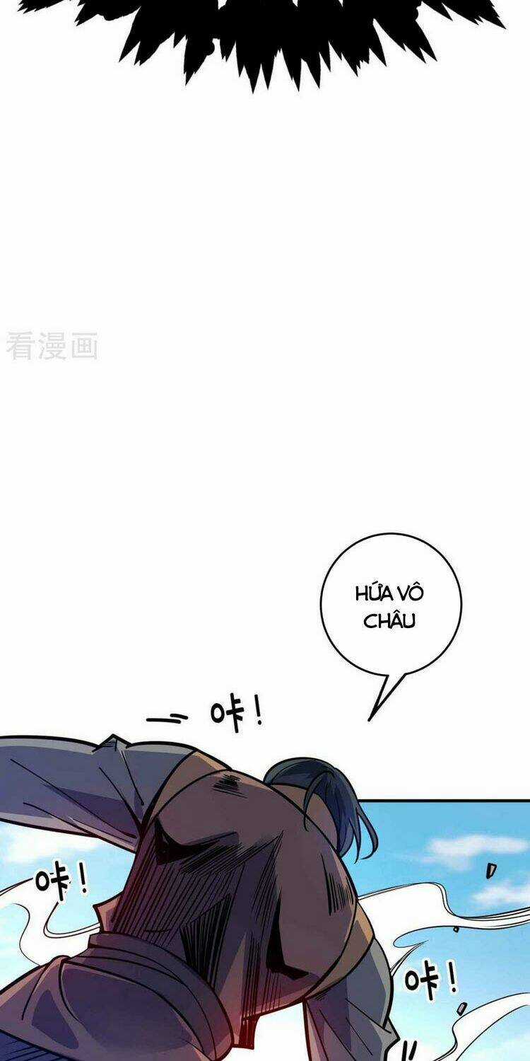 Vạn Cổ Đệ Nhất Tế - Chapter 134 - Trang 24