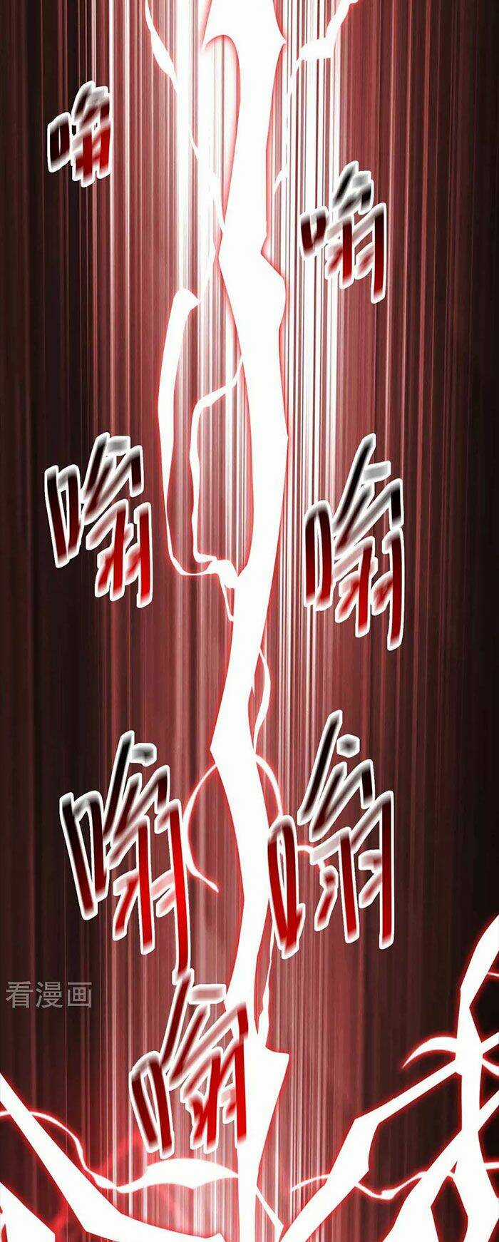 Vạn Cổ Đệ Nhất Tế - Chapter 135 - Trang 27