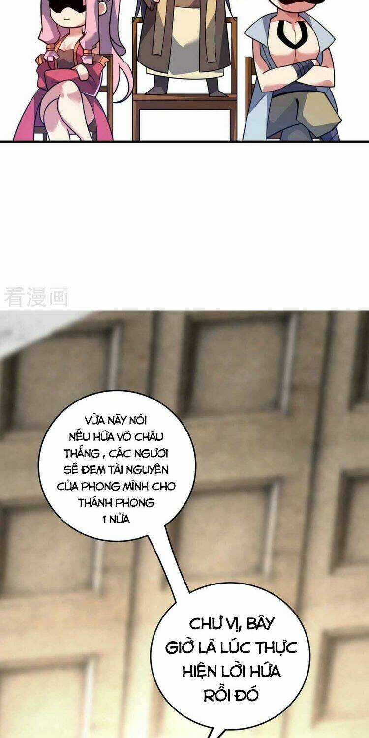 Vạn Cổ Đệ Nhất Tế - Chapter 136 - Trang 25