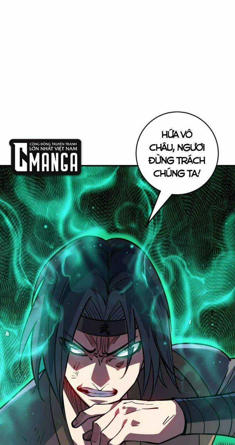 Vạn Cổ Đệ Nhất Tế - Chapter 137 - Trang 1