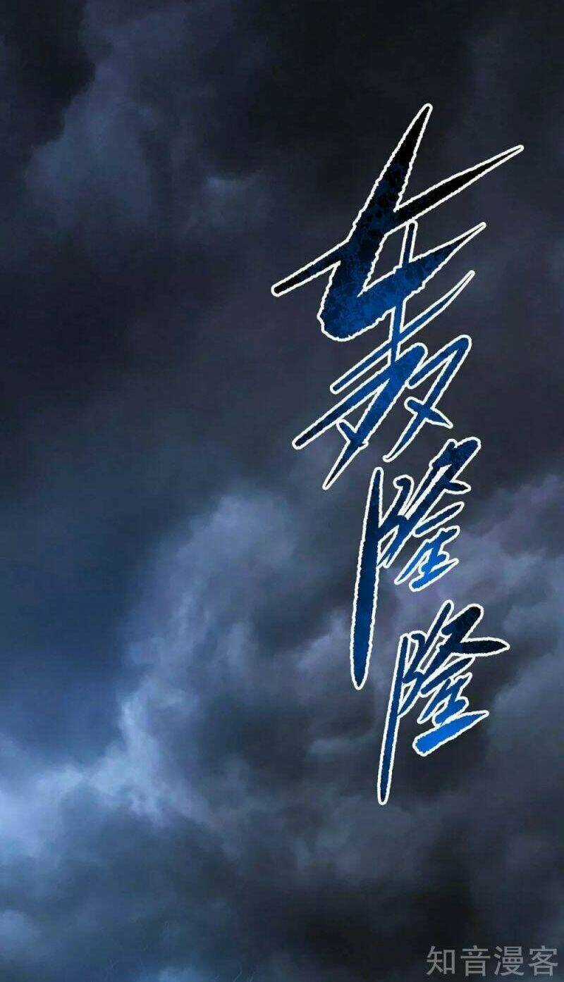 Vạn Cổ Đệ Nhất Tế - Chapter 137 - Trang 24