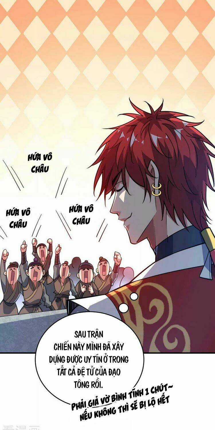 Vạn Cổ Đệ Nhất Tế - Chapter 139 - Trang 1