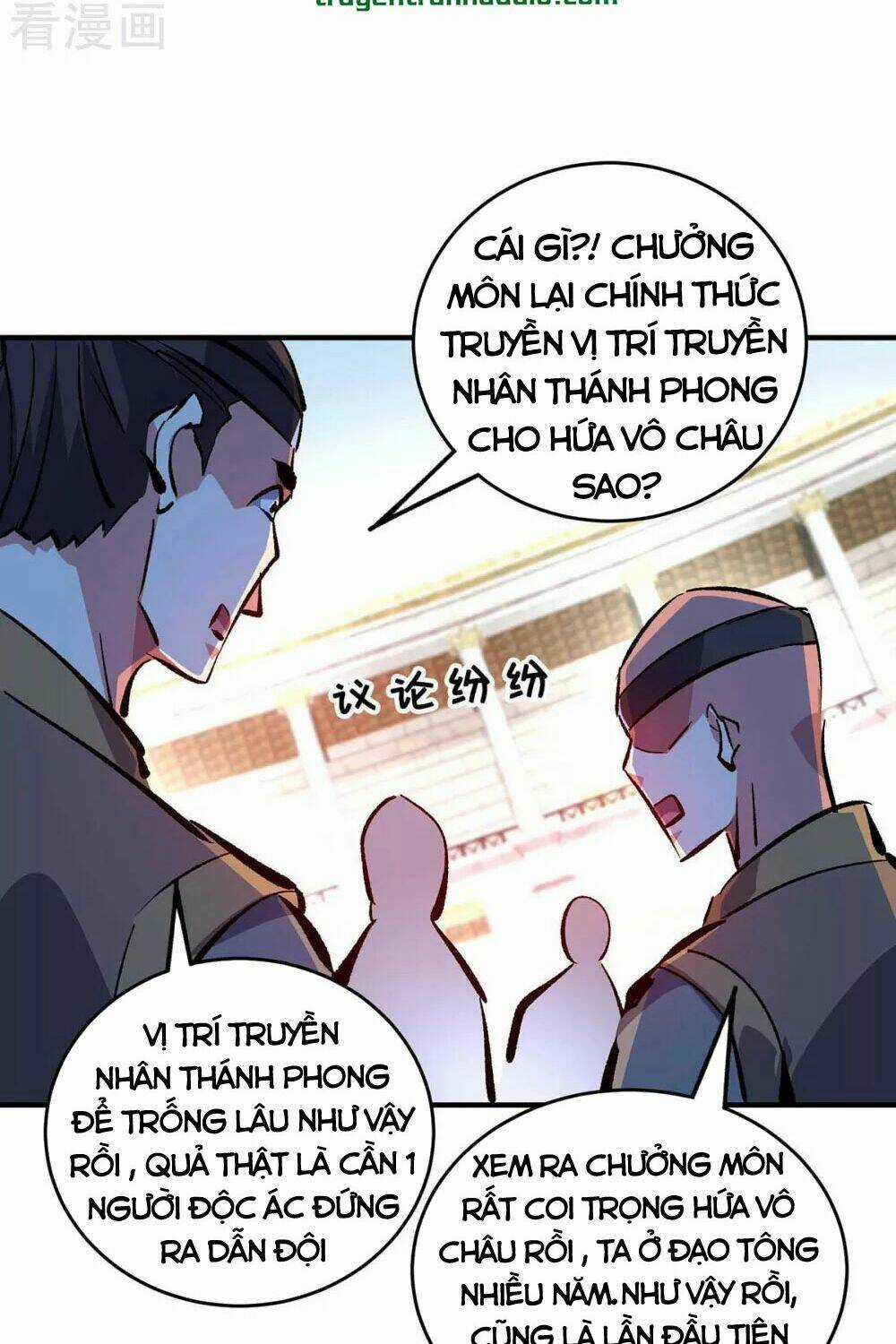 Vạn Cổ Đệ Nhất Tế - Chapter 140 - Trang 14