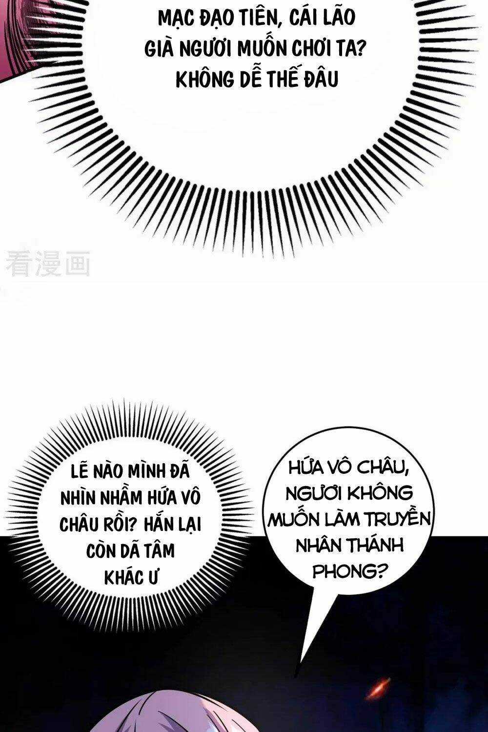 Vạn Cổ Đệ Nhất Tế - Chapter 140 - Trang 23